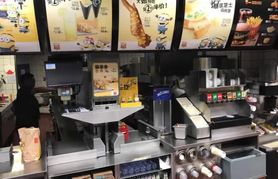 麥當勞