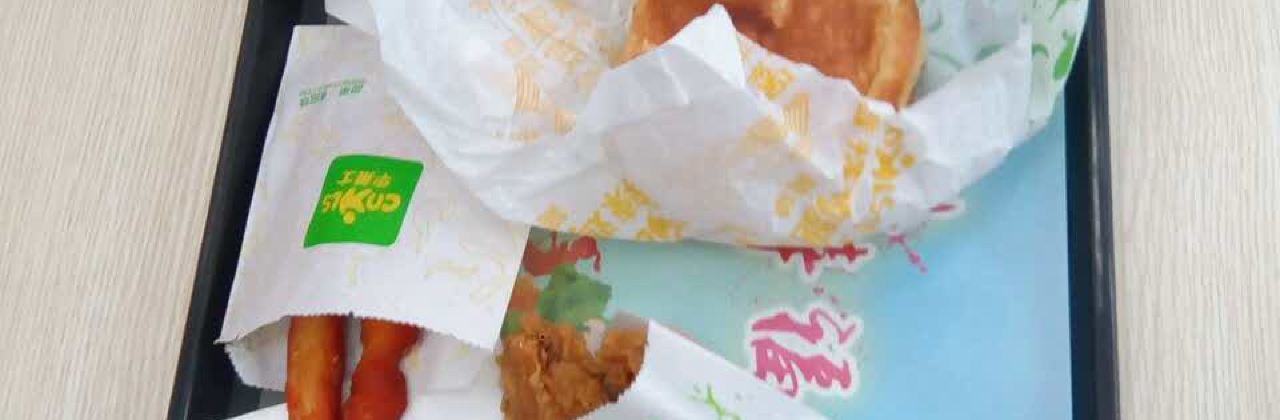 华莱士·全鸡汉堡(秭归店)
