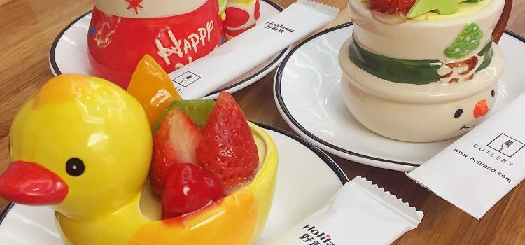 好利来(新华店)