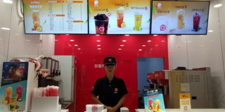 蜜雪冰城(二店)