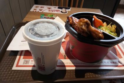 KFC (wenhuagong)