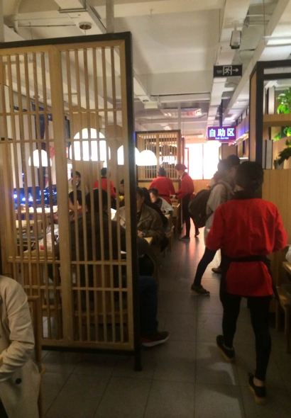 醉得意·家常菜(武夷山西林街店)