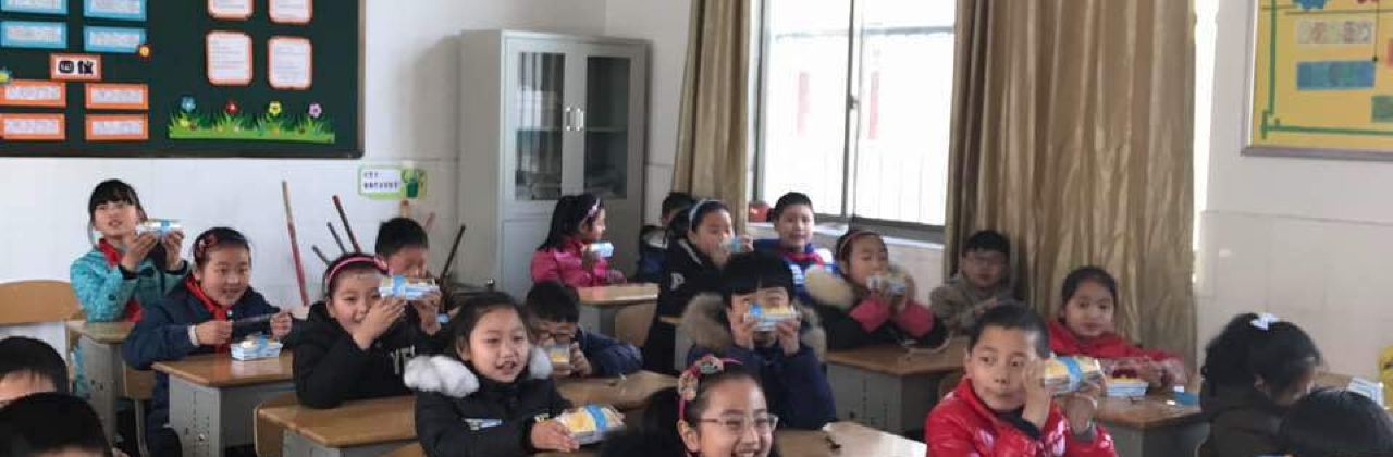 MO QIAN GAO BING WEN FENG DIAN