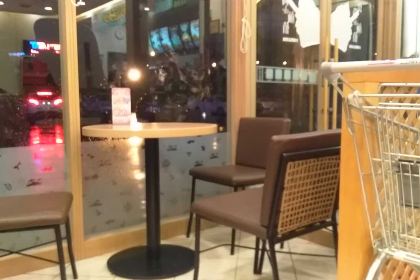 德克士(联华店)