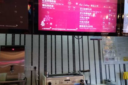 85度C(清潭院街店)