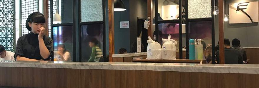 阿香米线(丹阳吾悦广场店)