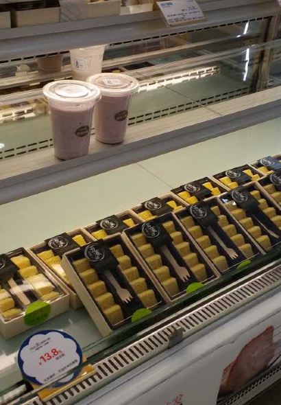 好来利(中岳大街东桥店)