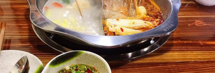 屋头串串(龙泉店)