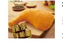 Dicos (daxuechengxikezhan) User Photo