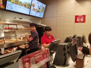 KFC (xinyuan)