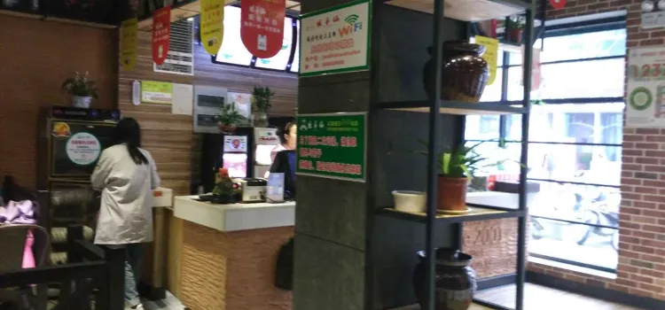 姐弟俩土豆粉(商城店)