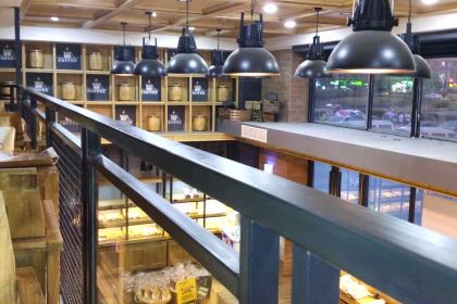 Wei'erkang (hengshengyangguangcheng)