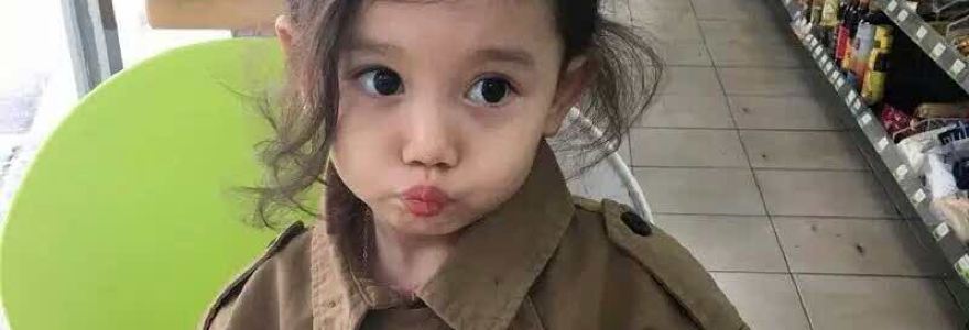 乐芙蛋糕(西关大街店)