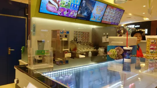 DQ（回龍觀西大街店）