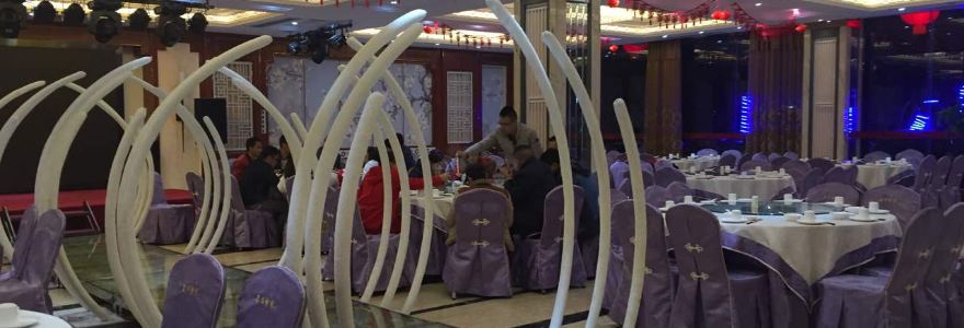 善品家宴(中山路店)