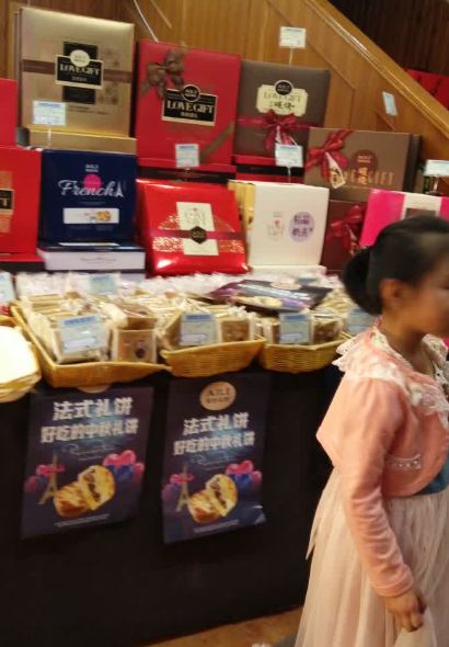 AILI aideliwu (linxialu)