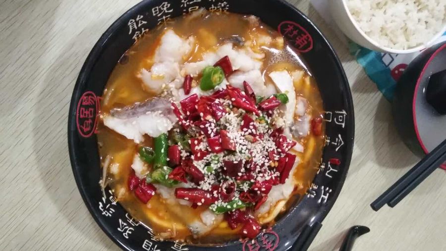 森山老坛酸菜鱼(大学城小区店)