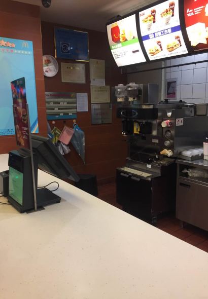 麦当劳(陆丰店)