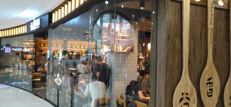 正新鸡排·炸鸡烧烤(鑫昌路店)