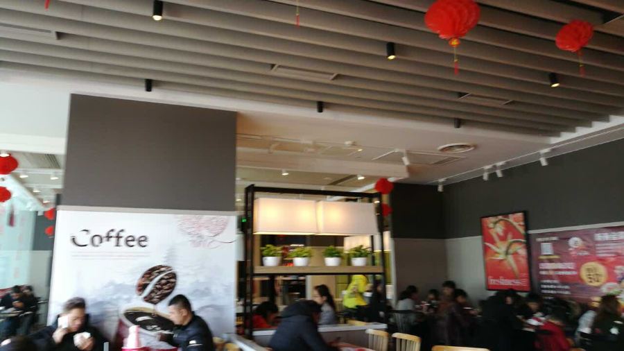 KFC (pingyang'aojiangwanda)