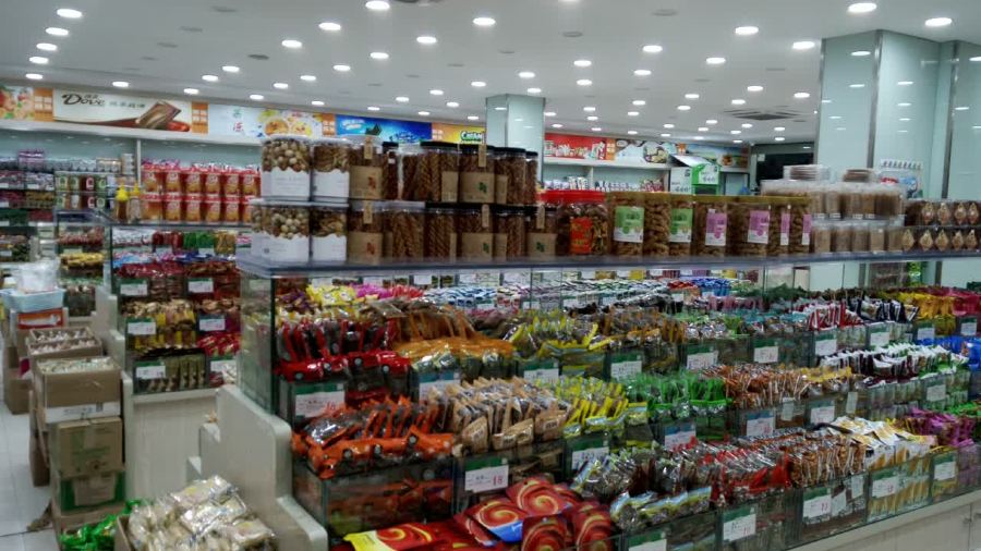 Lingshimatou (xin'andonglu)