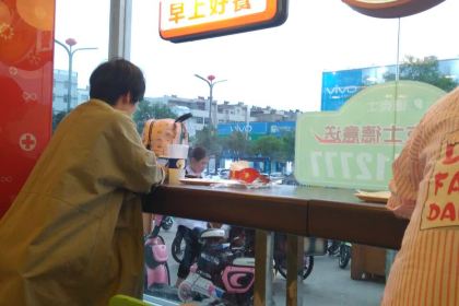 德克士(新安大张盛德美购物广场店)