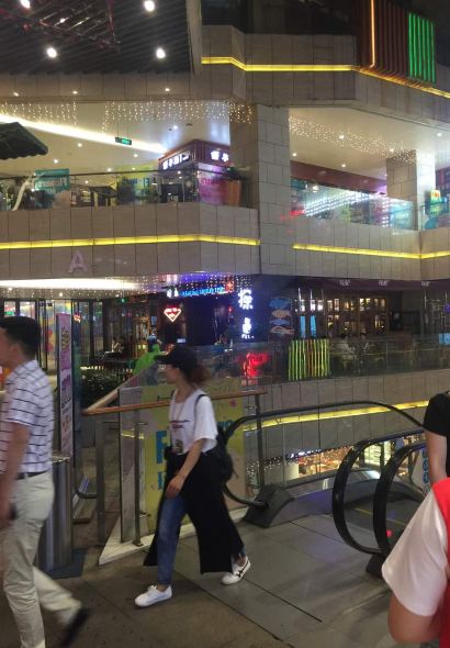 TAN YU DA HAN YUE ZHONG XIN DIAN