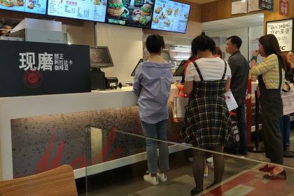 肯德基(月城广场店)