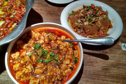 嘶哈麻吧(远望店)