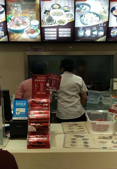 五芳斋(海宁人民医院店)