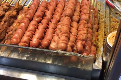 ZHENG XIN JI PAI DONG TAI DIAN