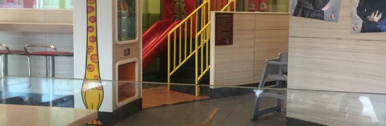 肯德基(新乡宝龙店)