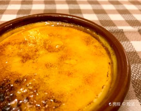Taverna El Glop