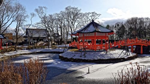 Noboribetsu Date Jidai Village