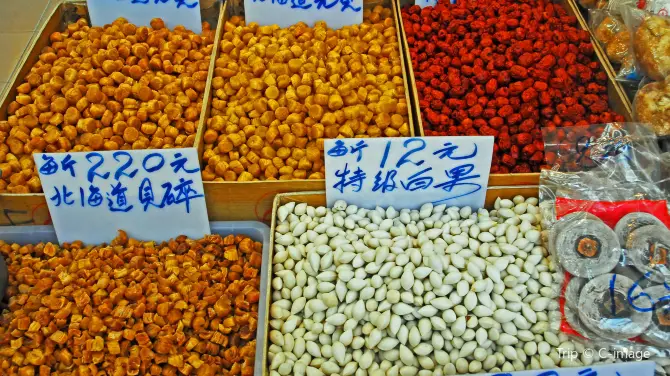 Dried Seafood and Tonic Food Streets