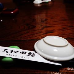 Owadazushi User Photo