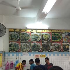 Yu Kee Bak Kut Teh ảnh của người dùng