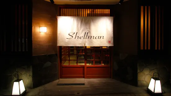 Shellman