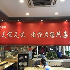 Mr chai Noodle User Photo