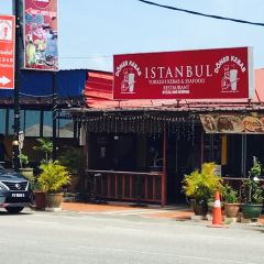 Istanbul restaurant Cafe, Turkish Delight User Photo