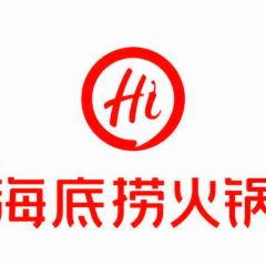 Haidilao Hot Pot (tongdeguangchang) User Photo