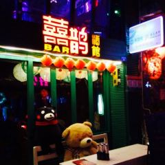 WHISKY喜鹊威士忌酒馆 User Photo