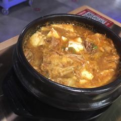 Ming dong wang fei jia·tan huo kao rou(jin qiao guo ji dian) User Photo