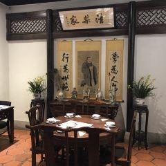 Qingcai Restaurant 여행 사진