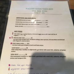 Nagomi Sushi User Photo