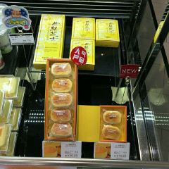 Haolilai (fushunlegou) 여행 사진
