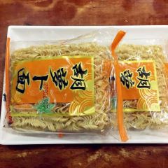 Lijiang Long Ji Ban Yu Yu Restaurant ( Jian She Dong Road ) User Photo