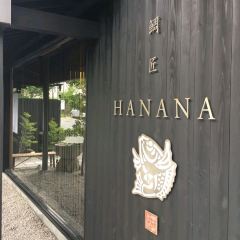 Taisho HANANA User Photo
