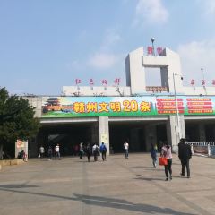 Fei'erxue (huochezhan) User Photo