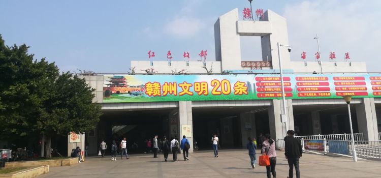 Fei'erxue (huochezhan)